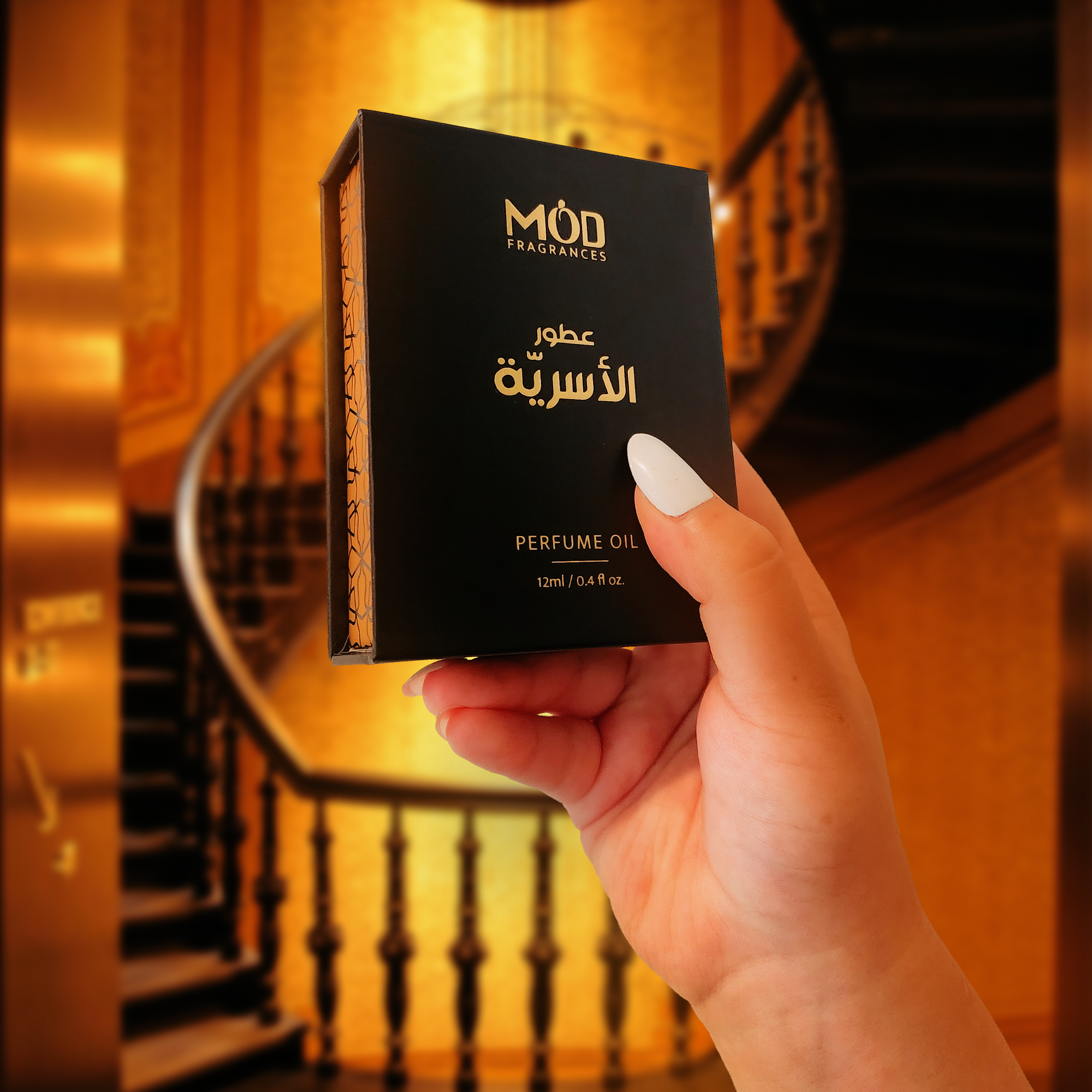 Seraphic Perfume Oil